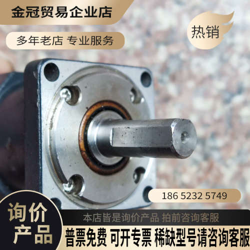 询价：东方谐波减速电机PH533HG1-NA DC075A