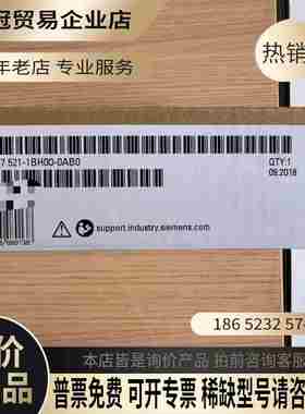 SIMENS6ES7 521-1BHO0-0AB0产品【拍前询价】