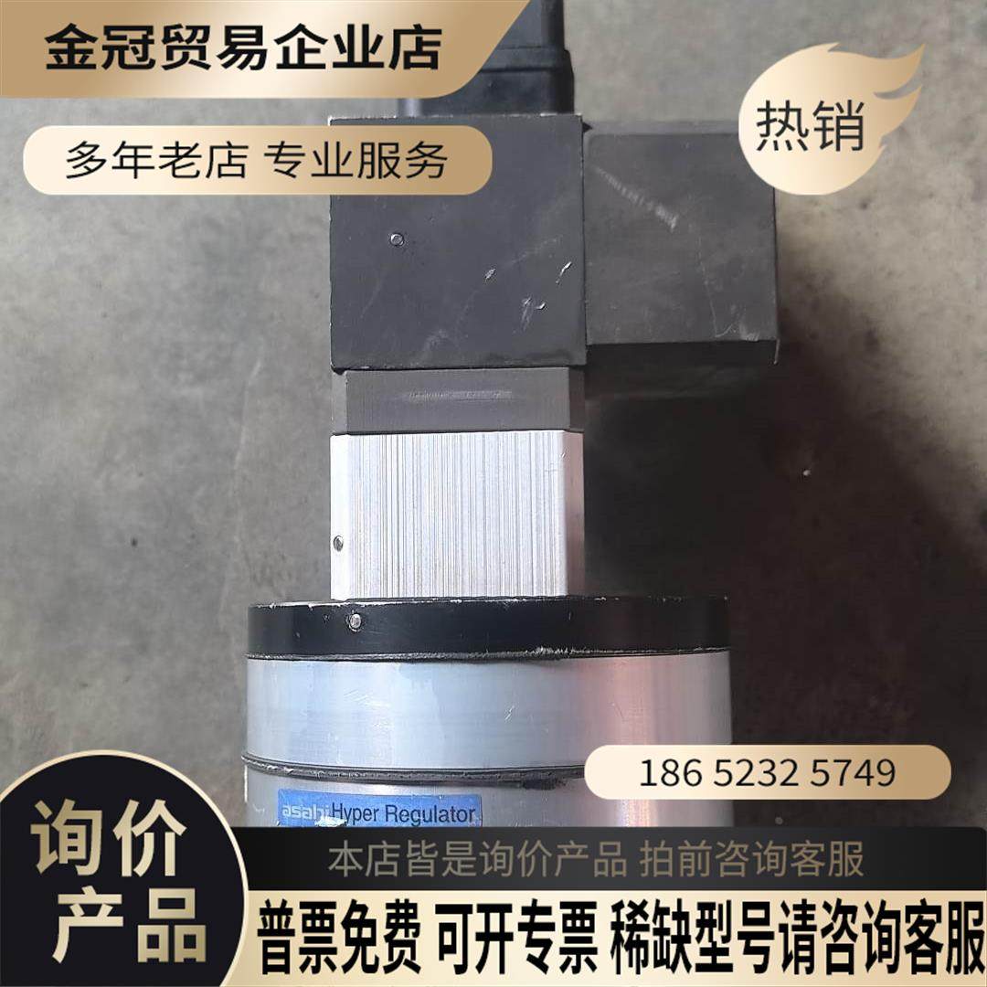 asahi 752EHN 激光比例阀适【拍前询价】