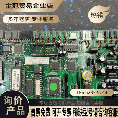 询价：法国进口Environnement SA核心模块型号AC