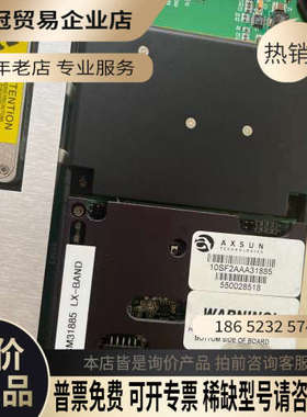 询价：WWAD088通信主板一张的正常合适的带