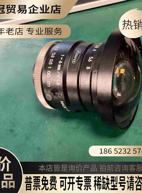 kowa f=6mm/F18 C口工业相机镜头鱼眼镜头【拍前询价】