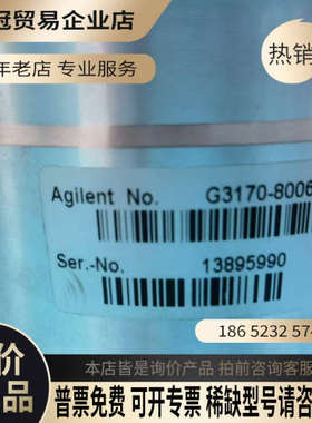 请询价：Pfeiffer普发TMH262 XS分子泵有电境和质谱两