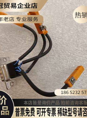 询价：VAT真空配件传感器巴鲁夫BMF008P易福门磁性开关！