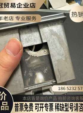 询价：USHIO NSHA465CT 超高压汞灯