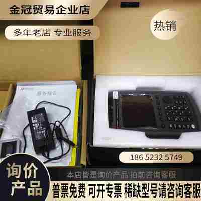 N9952A手持频谱仪刚刚做完原厂校准内置50G的频谱仪【拍前询价】