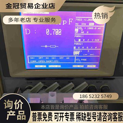 高频1M数字电桥阻抗分析仪台湾chroma3302LC【拍前询价】