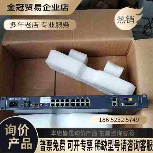 中兴F822-16 XPON ONU交直流电源EPON光纤猫【拍前询价】