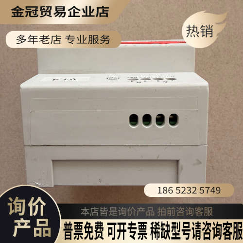 询价： DG/S 11 KNX DALI模块