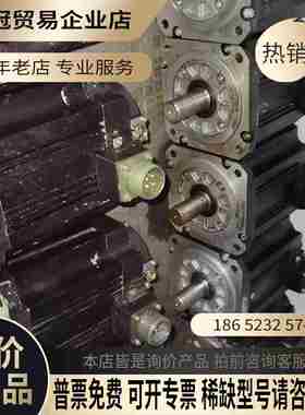 HF223S/HF224S/HF224BS伺服电机【拍前询价】