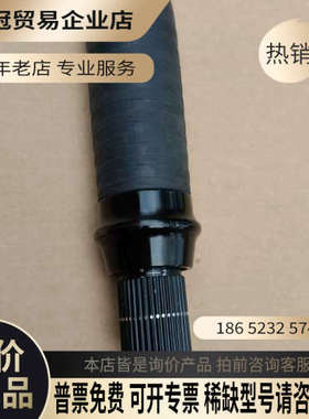 询价：台湾好帮手ASA气动定扭风批型号T50PB蓝色外壳黑色