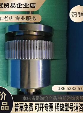 0190-40352【拍前询价】