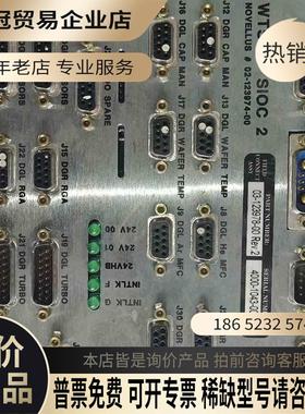 Lam Novellus WTS-HV SIOC 2【拍前询价】