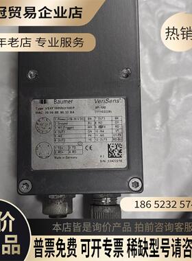 Baumer 堡盟智能相机 VSXF100M03I10EP【拍前询价】