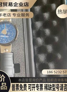 美国CDItorque 扭力扳手 301LDIN 新需【拍前询价】