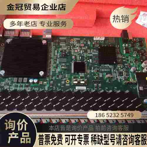 中兴16口万兆EPON业务板EFTL R00版本【拍前询价】