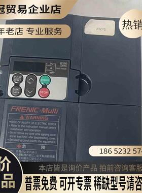变频器37KWFRN37E1S-4A每【拍前询价】