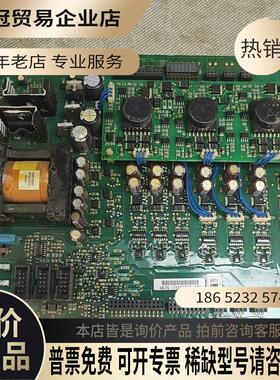 伟肯变频器电源板驱动板 PC00487 G图片拆【拍前询价】