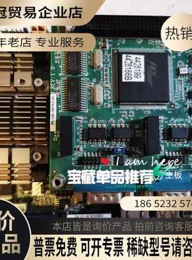 询价：威达 NANO-PV-D5252-R10-AN2 工