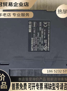 请询价：Q64AD片、好