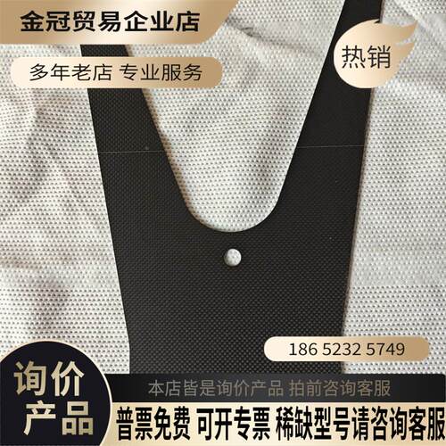 brooks 手臂爪子【拍前询价】