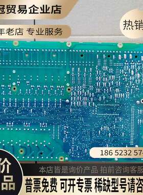 询价：3ASC25H209  3ASC25H204议价出