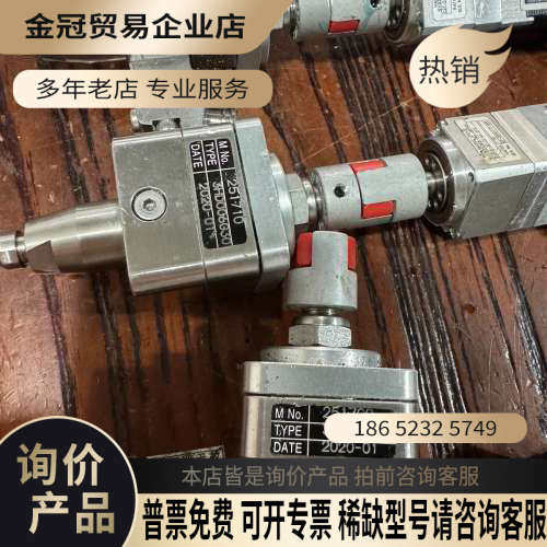 询价：兵神螺杆阀 精密点胶机螺杆泵 3HD006G30 TS3