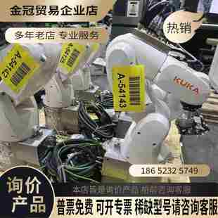 拍前询价 库卡工业机器人KR3 R540几乎好用了不到三