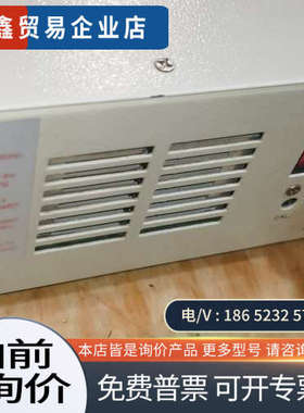 询价：品鸿仪器PH8122精密程控交直流耐压绝缘电阻测试仪橙色