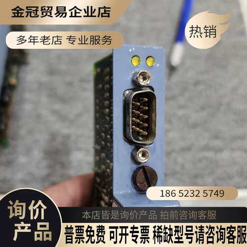 询价：贝加莱3IF6729 模块  一般