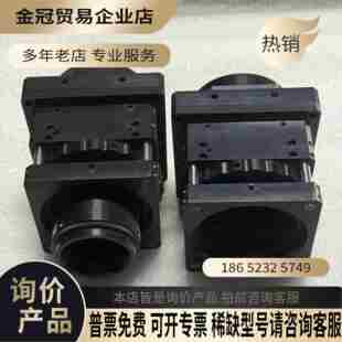 德国Schafter+Kirchhoff SK7500CTO【拍前询价】