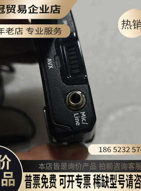询价：SENNHEISER AVX森海塞尔AVX小蜜蜂