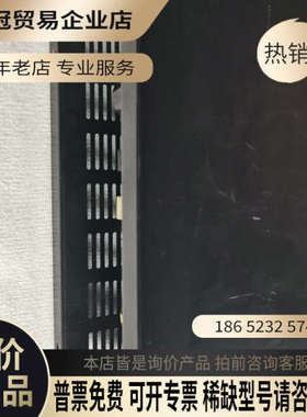 请询价：电池充电器型号4A55505H0112V/