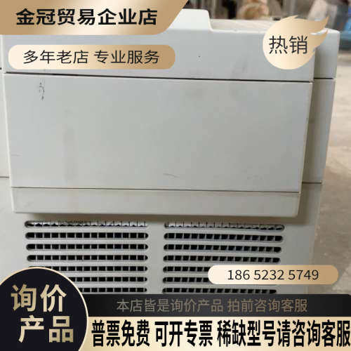 询价：欣灵变频器XLP3300-G75/P11T4DB75K