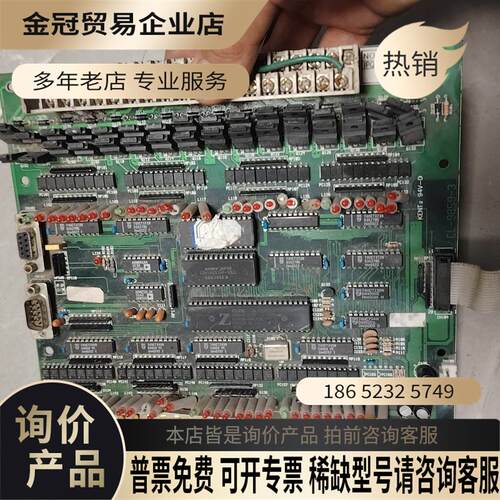 出机器控制主板型号CL-9859-3来自KENT该主板【拍前询价】