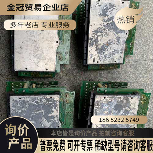 询价：SA537858-01 3个 SA535317-03 1个富