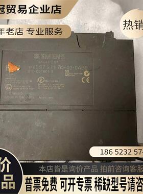 SIMENSPLC SIMATIC S7模块型号6ES7 3【拍前询价】