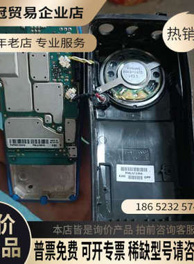 请询价：P3688一台