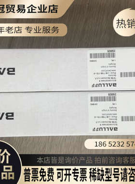 询价：BNI00AY 巴鲁夫IO-Link网络模块 BNI IOL