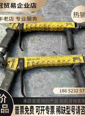 奥地利NE PIRO/卢森宝亚高压消防水枪2把【拍前询价】