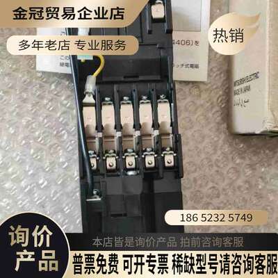 询价：SRLD-K100MC-DC200V 工程剩