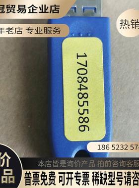 ISRA VISION视觉软件GP Solar Inspec【拍前询价】