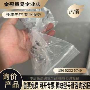 询价：ATLAS温度传感器型号1xK测量范围0 850℃型