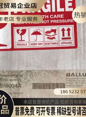 询价：巴鲁夫模块 BNI004A BALLUFFBNI