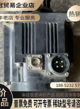 询价：电机 HF-SN102BJ-S100 正常使用的 橙色如