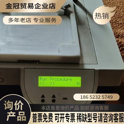 安图斯anthos fluido 24-200 自动洗板机【拍前询价】