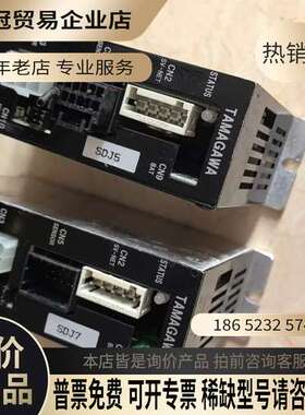 询价：TA8410N7315E103