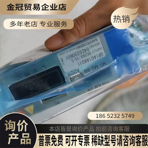川崎机器人柜伺服销售QR1A01AK011有4个【拍前询价】