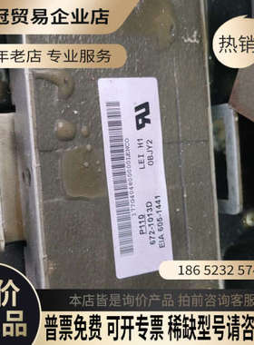 询价：AB变频器直流电抗器333021-C01/P110/672-