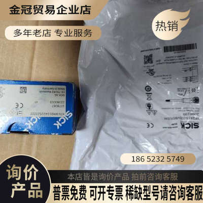 请询价：KTX-WN91142252ZZZZ